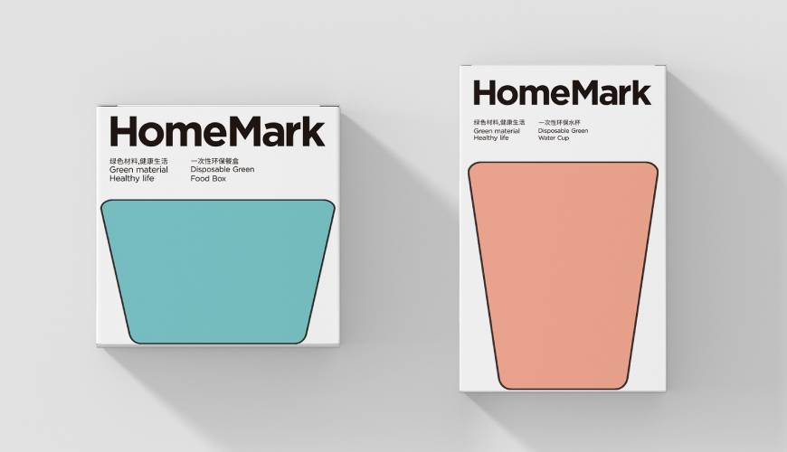 林芝县画册设计报价标准