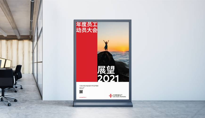 林芝县优秀的画册设计工作室