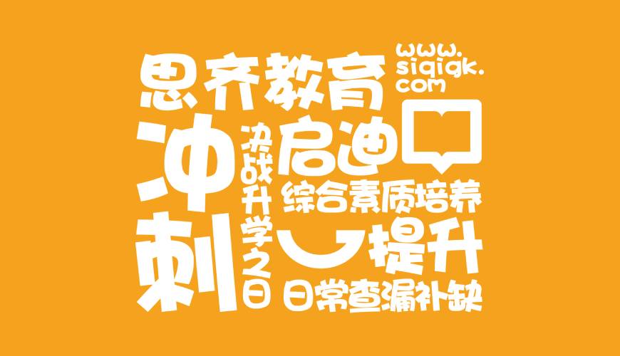 林芝县画册设计失去焦点的4个迹象