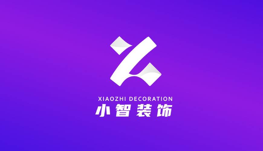 林芝县画册设计公司如何衡量您的品牌健康度