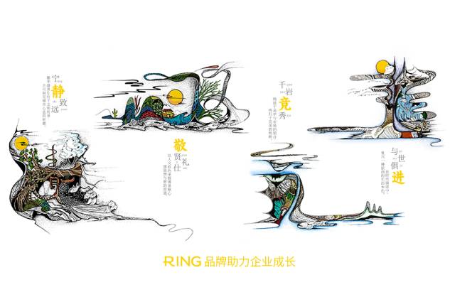 一家具有合作价值的林芝县画册设计机构。