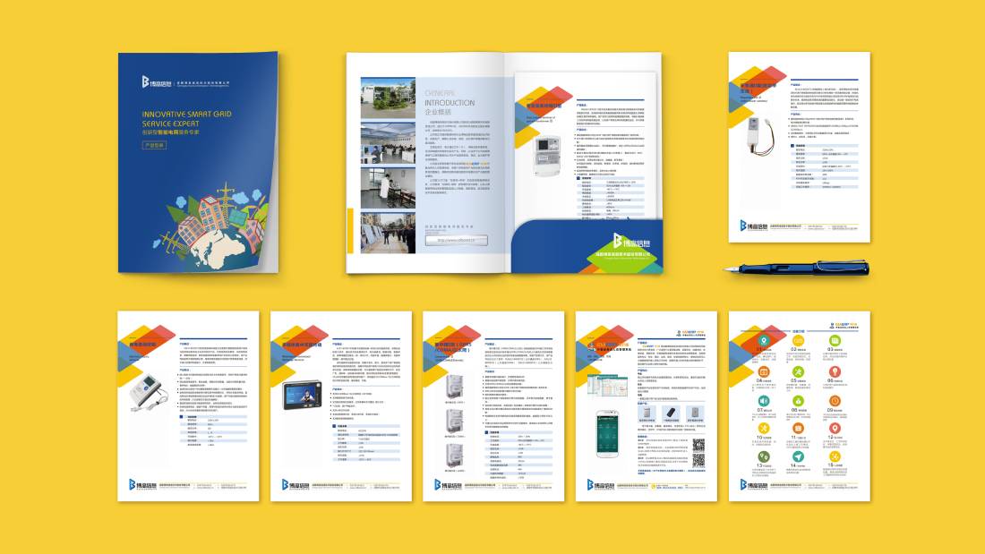 林芝县画册设计谈品牌建设