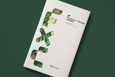 林芝县样本册设计：以系统呈现，筑牢城市产业的坚实根基